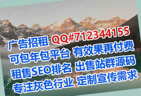 开原供卵环卫公司